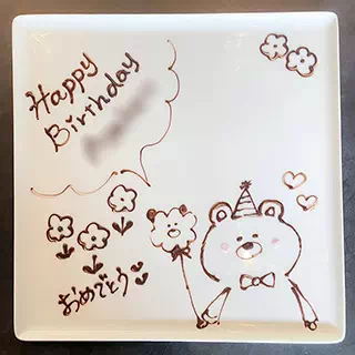 デザートプレート - カットケーキ - プレート例