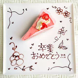 デザートプレート - カットケーキ - プレート例